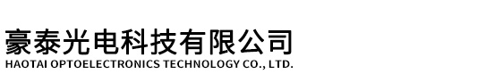 山東高速物資儲(chǔ)運(yùn)有限公司